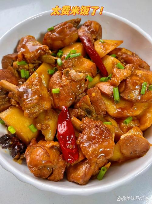 红烧土豆鸡块怎么做才好吃？-图3