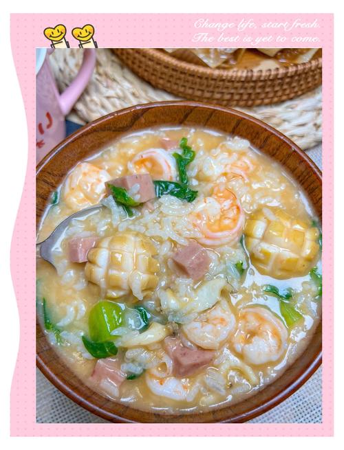 鲍鱼海鲜粥怎么做才鲜甜入味？-图3