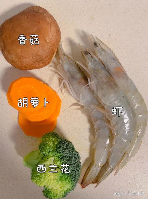 8斯宝宝吃虾怎么做?8个月辅食咋安排?-图3 8斯宝宝吃虾怎么做?8个月辅食咋安排?-图3