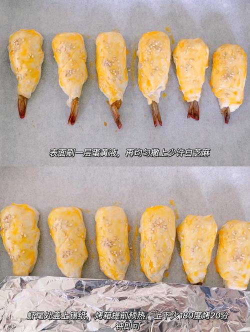 8斯宝宝吃虾怎么做?8个月辅食咋安排?-图2 8斯宝宝吃虾怎么做?8个月辅食咋安排?-图2