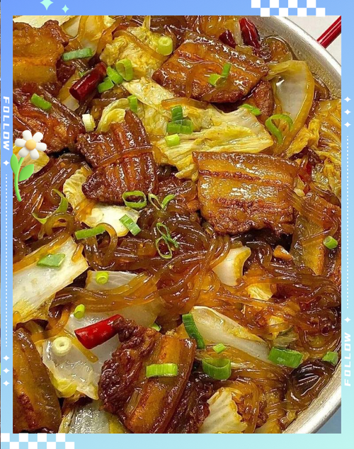 五花肉炖白菜怎么做才好吃？-图3
