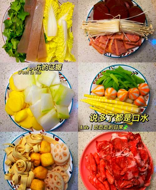 家常麻辣香锅怎么做？步骤和调料有哪些？-图2