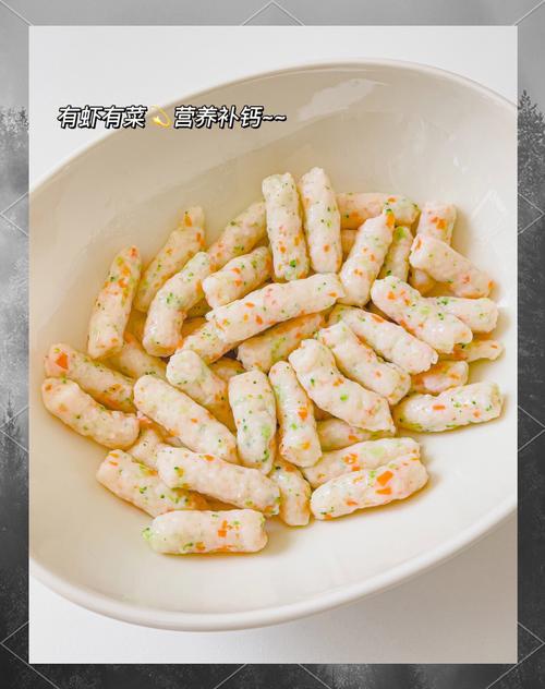 五个月宝宝能吃虾条吗？-图1