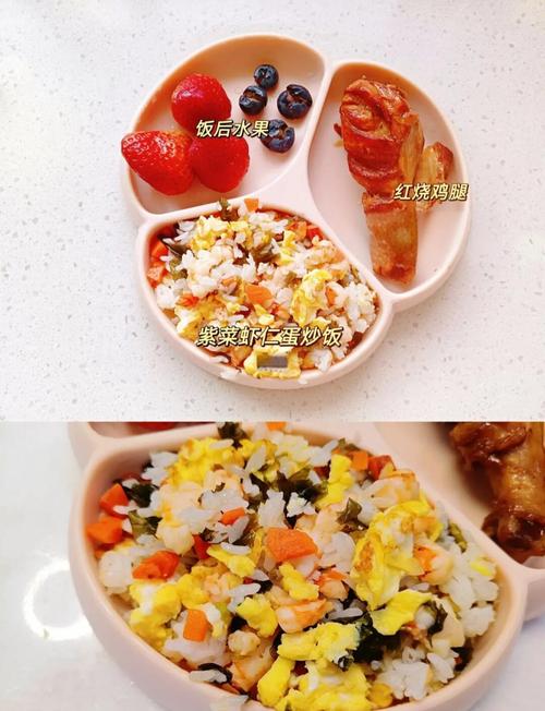 一岁宝宝炒菜怎么选？有哪些做法？-图2