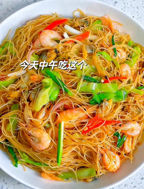 福清海鲜炒米粉怎么做才正宗？-图3