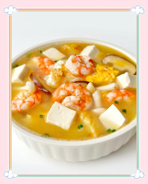 海鲜烩豆腐怎么做?看图学做!-图1 海鲜烩豆腐怎么做?看图学做!-图1