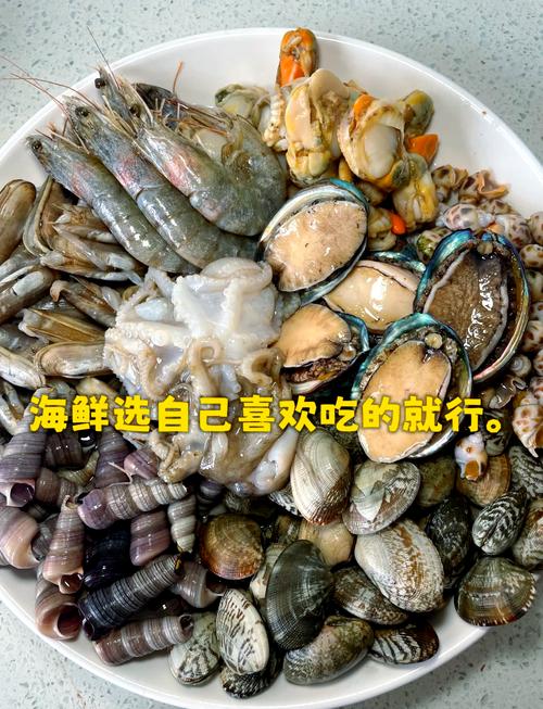 麻辣海鲜汤汁怎么做才够味?-图1 麻辣海鲜汤汁怎么做才够味?-图1