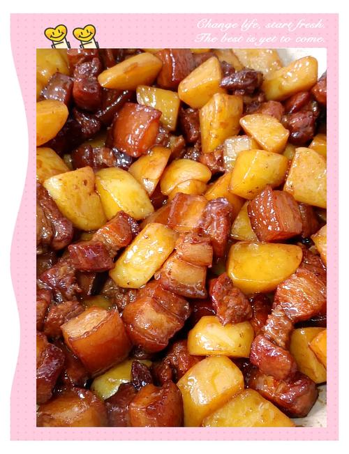 红烧肉炖土豆怎么做才软糯入味？-图3