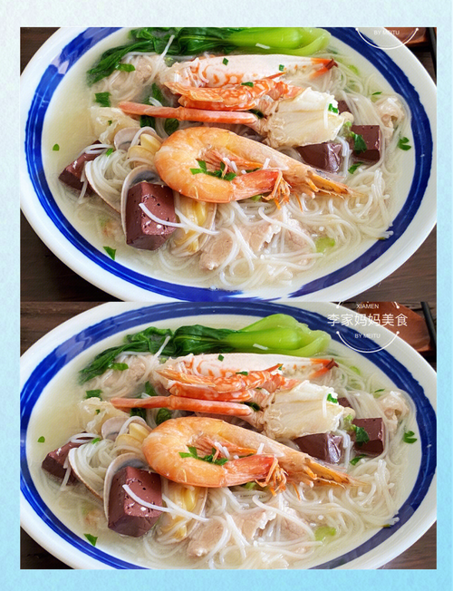 海鲜里的粉条叫什么？-图1