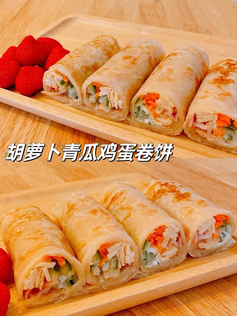 卷饼家常菜谱大全,有哪些简单做法?-图3 卷饼家常菜谱大全,有哪些简单做法?-图3