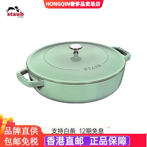 铸铁锅 海鲜 几分钟-图3 铸铁锅 海鲜 几分钟-图3