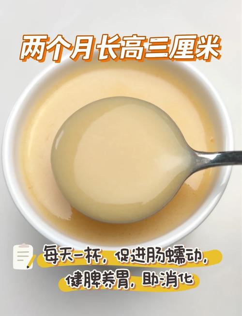 4个月宝宝怎么喂米糊？-图2