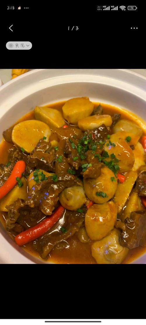 芋菜家常做法有哪些？-图3