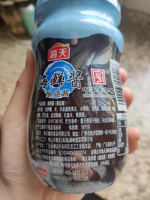 海鲜调料哪家强？鲜味秘诀是啥？-图1