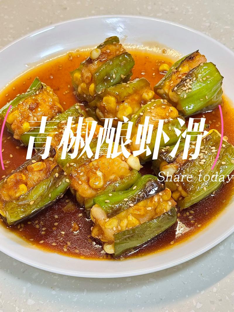 家常酿怎么做？20种家常酿做法全在这！-图2