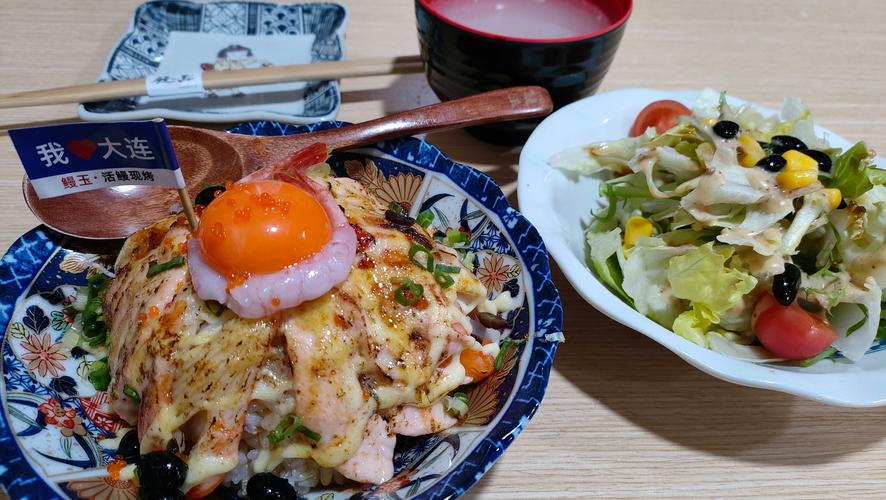 日式海鲜饭的正确吃法是什么?-图2 日式海鲜饭的正确吃法是什么?-图2