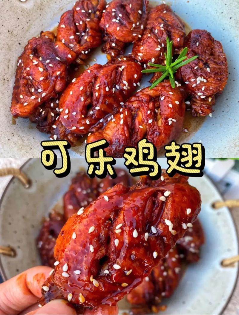 可乐也能自制？家常做法全解！-图2