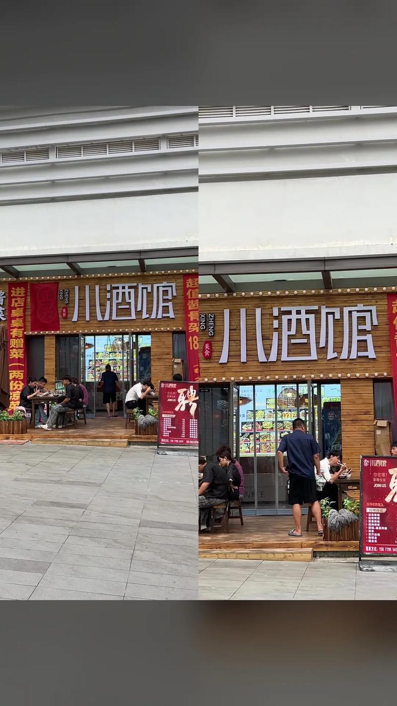 熏酱怎么做？家常做法有哪些？-图1