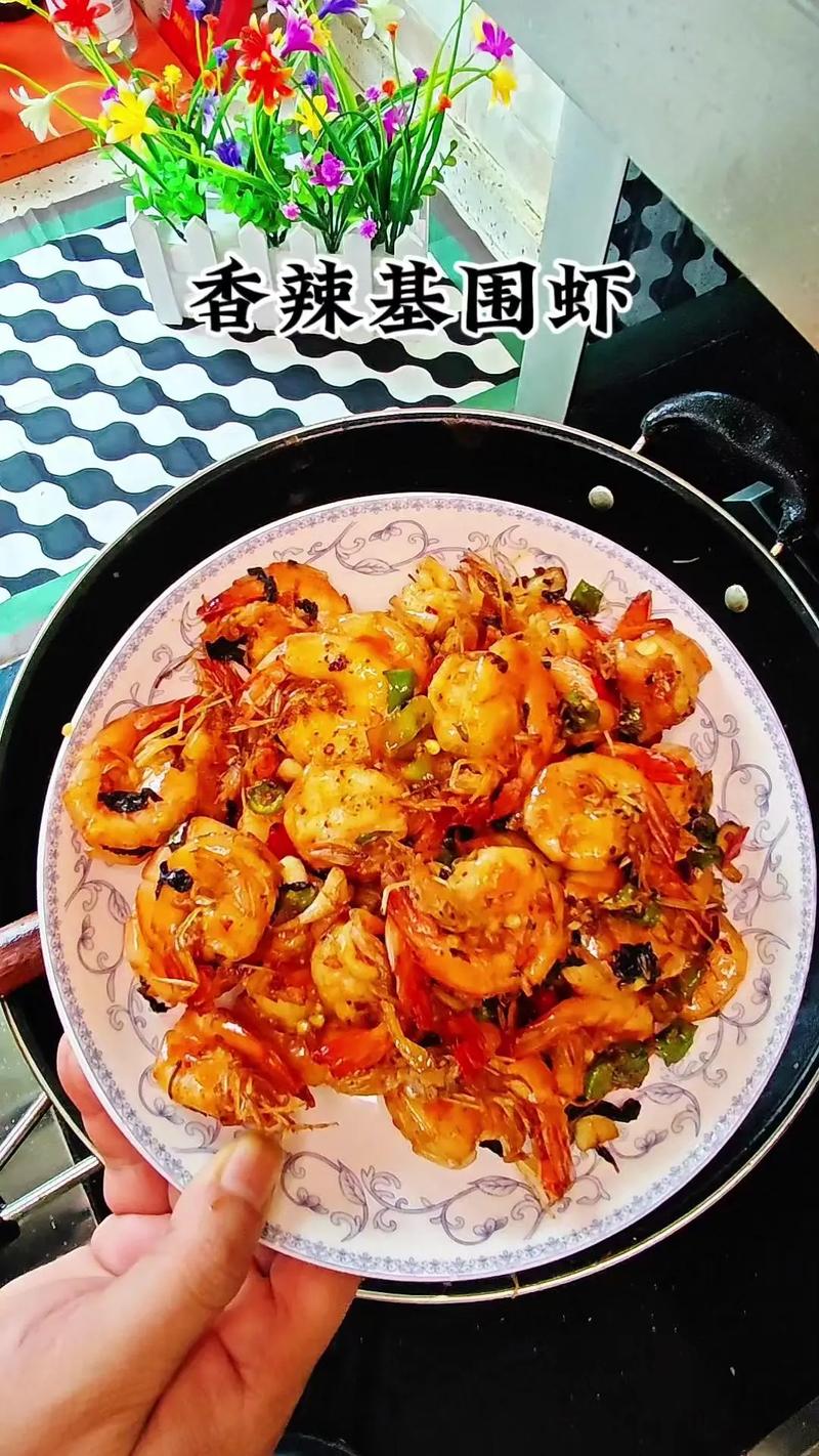宝宝基围虾怎么做？-图2