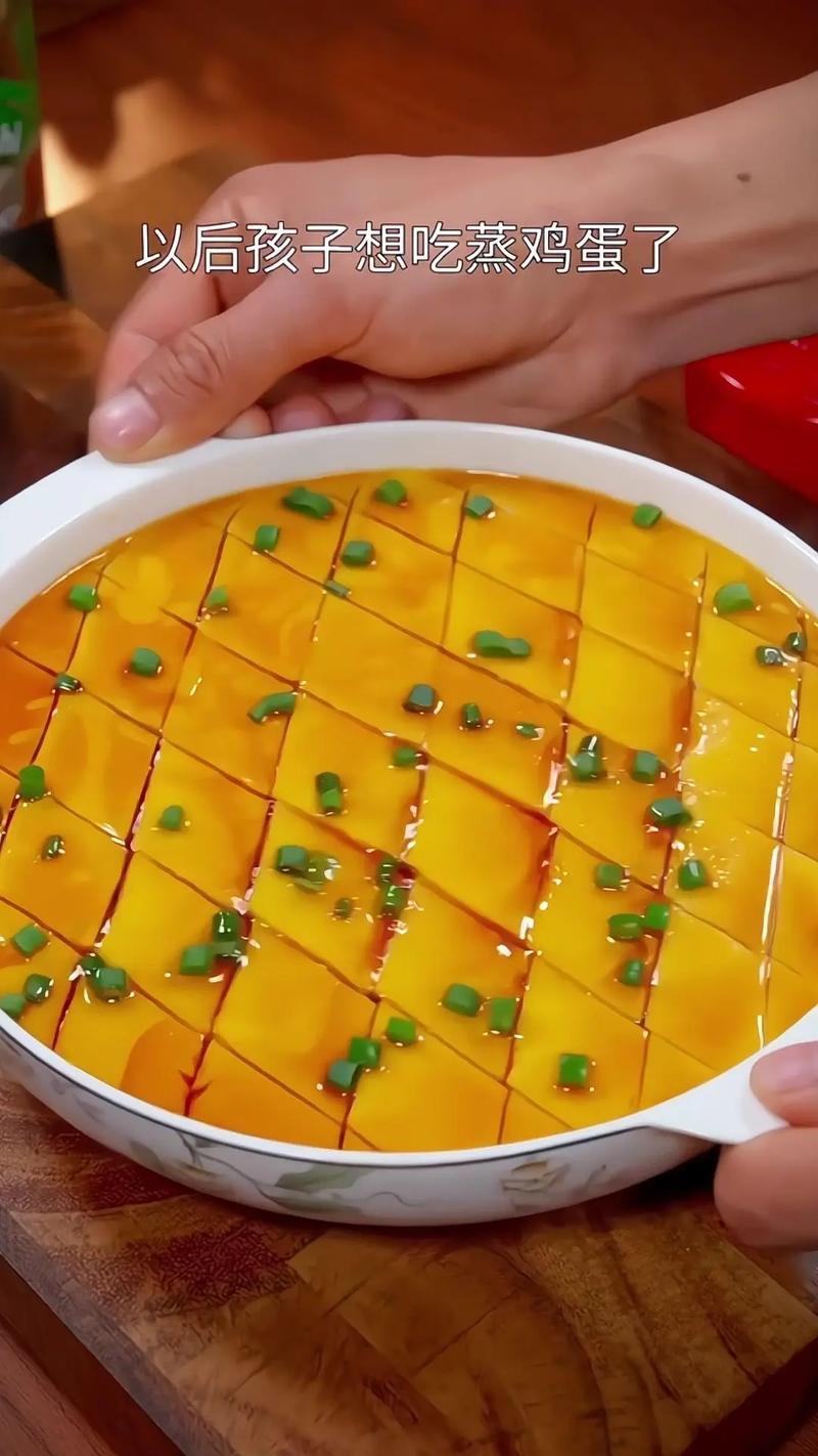 宝宝鸡蛋羹怎么做才嫩滑不散？-图1