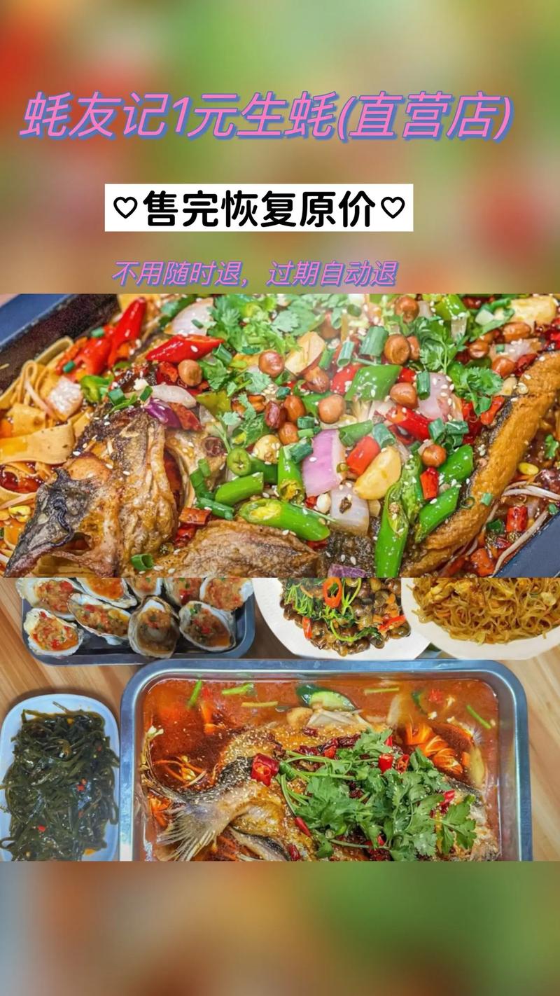 海鲜拼盘怎么烤才好吃？-图2