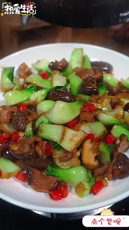 上海家常菜的家常做法-图1