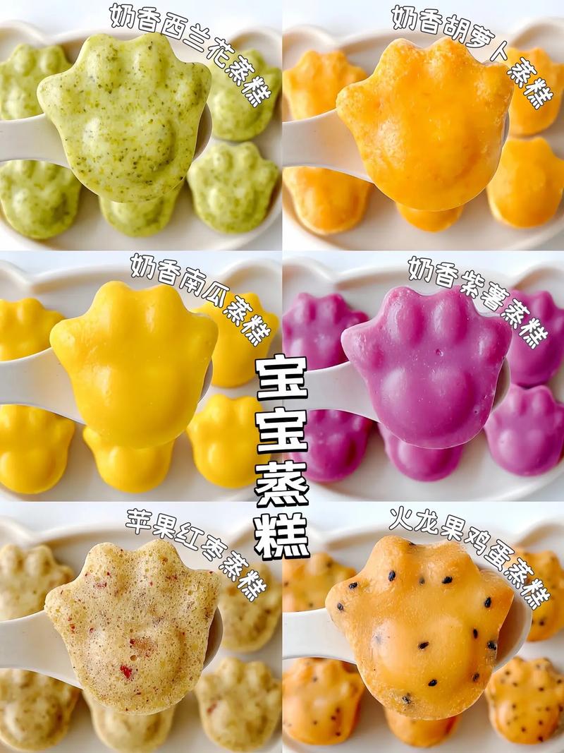 八个月宝宝能吃发糕吗？-图1