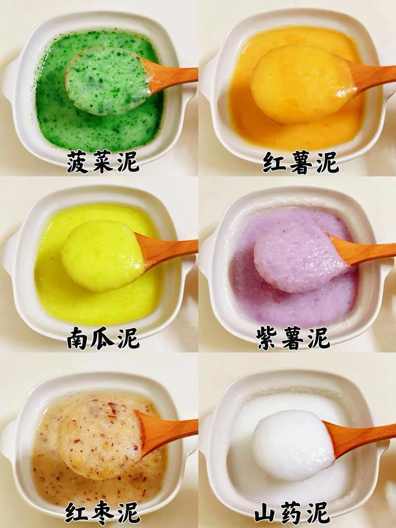 6月龄宝宝辅食怎么添加?-图1 6月龄宝宝辅食怎么添加?-图1