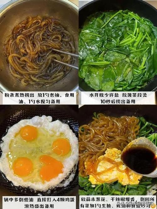 长痘了？试试这些家常做法！-图3