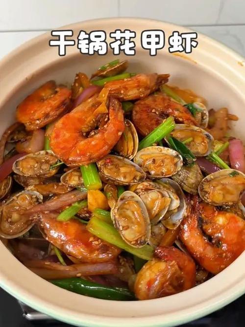 干锅砂锅海鲜怎么做?视频教你做!-图3 干锅砂锅海鲜怎么做?视频教你做!-图3