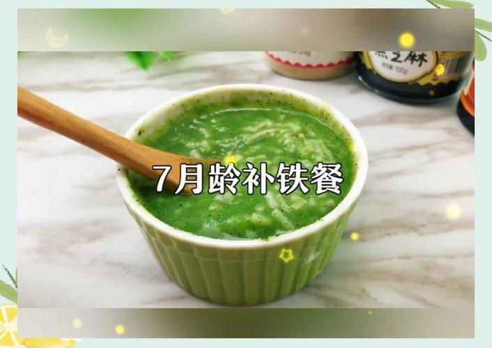 7个月宝宝西兰花辅食怎么做?-图2 7个月宝宝西兰花辅食怎么做?-图2