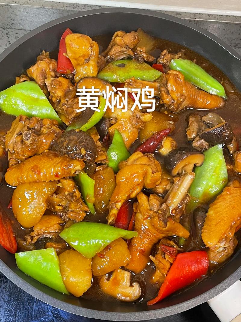 家常炒鸡怎么做才入味又嫩滑？-图1