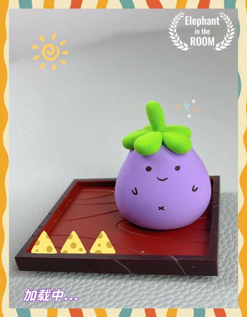 8个月宝宝能吃茄子泥吗？怎么做好消化？-图3