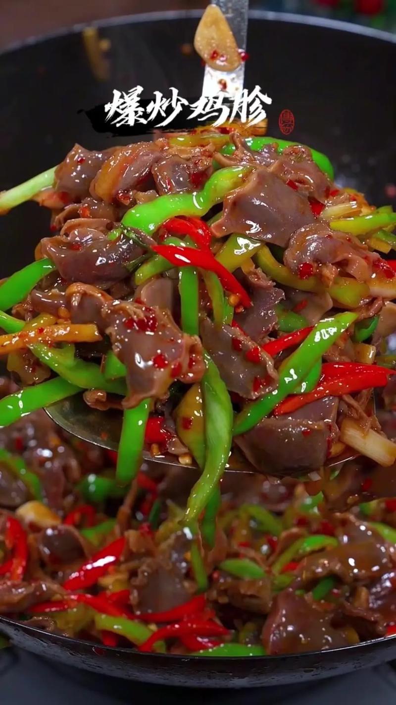 家常鸡胗做法有哪些？-图2