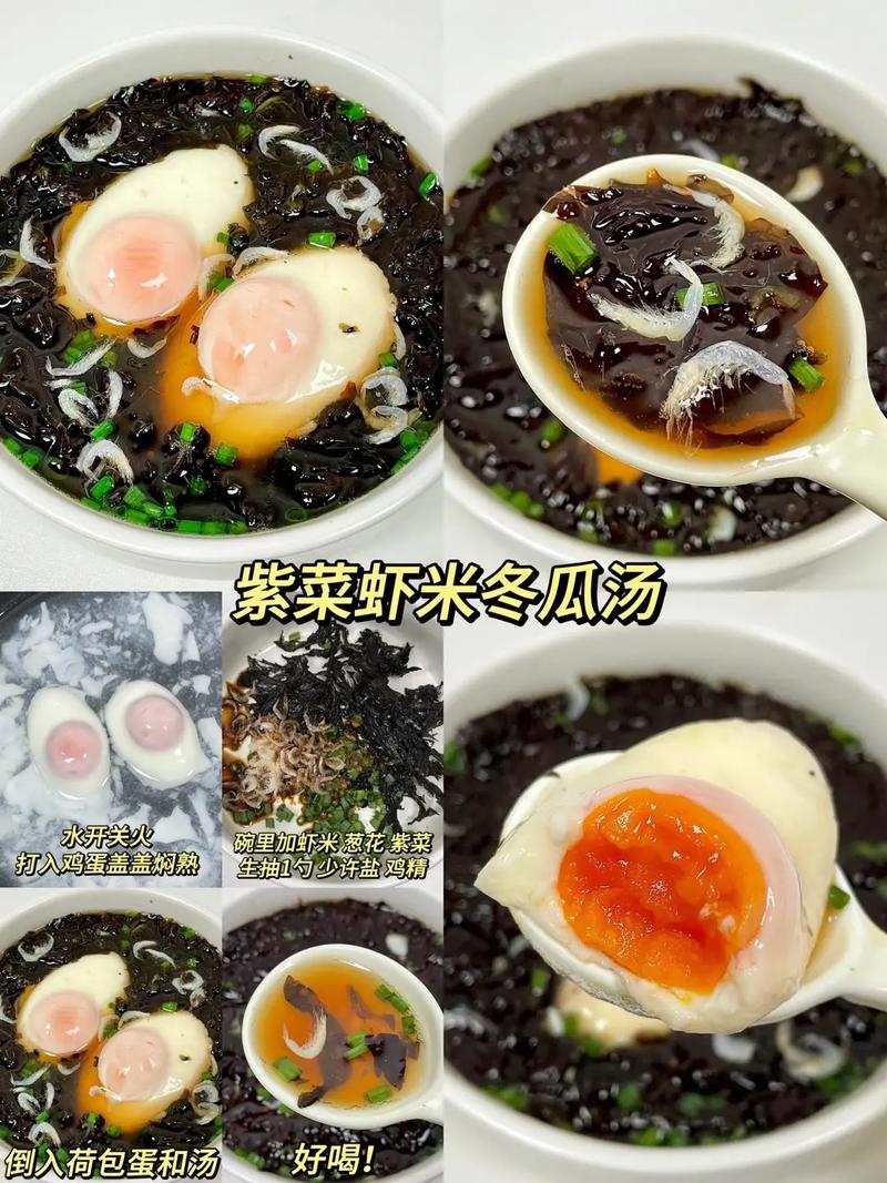 家常头菜做法有哪些？-图1