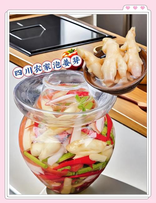 海鲜姜汁怎么做？姜汁比例和步骤是什么？-图2