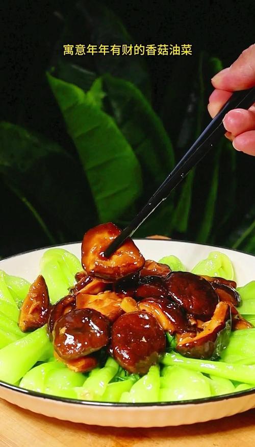 油菜家常做法简单？-图3