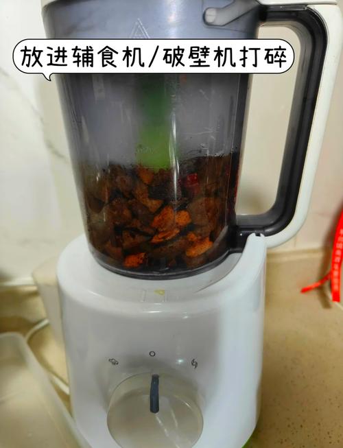 小宝宝可以吃猪肝粉吗-图2