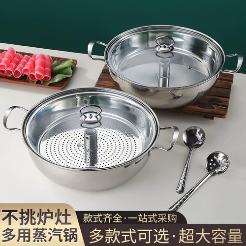 海鲜蒸汽锅如何锁鲜？-图1