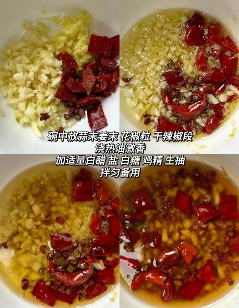 腐竹家常做法有哪些？-图1