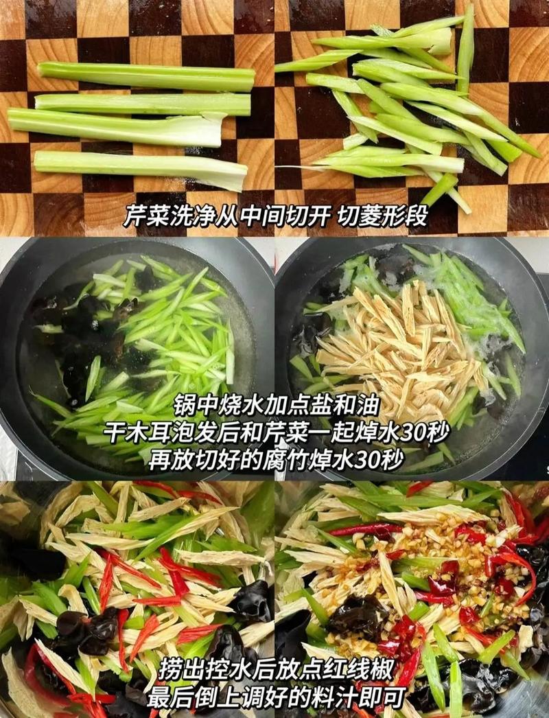 腐竹家常做法有哪些？-图2