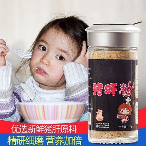 宝宝辅食核桃粉怎么做好？-图3