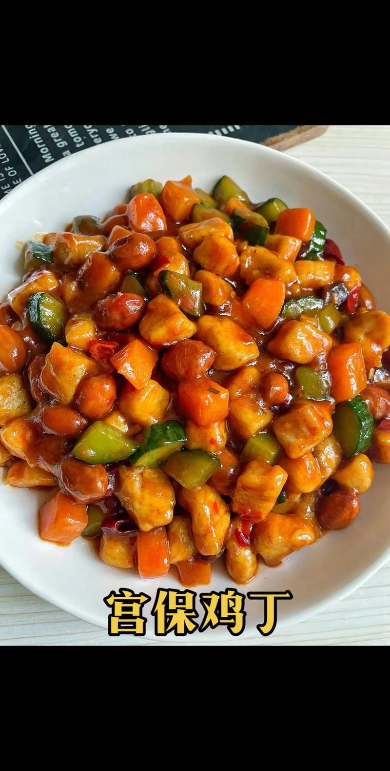 家常做法大全，有哪些家常菜能学？-图3