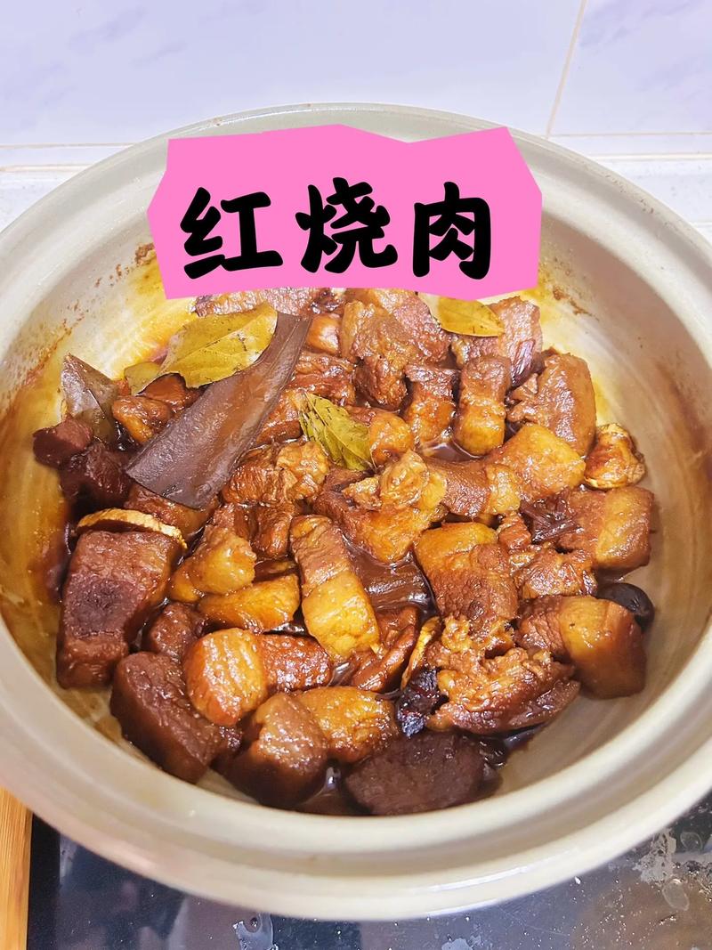 家常瘦肉做法有哪些?-图2 家常瘦肉做法有哪些?-图2