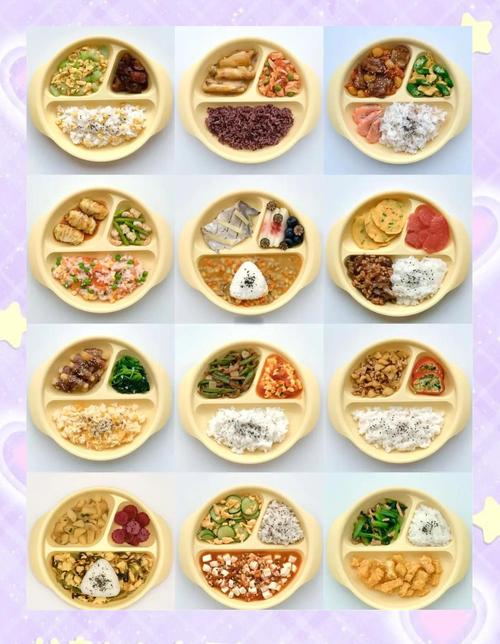 一岁半宝宝主食怎么吃？-图1