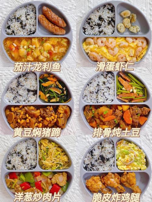 三周岁宝宝辅食怎么搭配?-图2 三周岁宝宝辅食怎么搭配?-图2