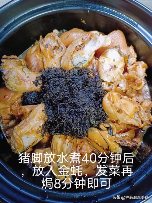 发菜家常做法有哪些?-图2 发菜家常做法有哪些?-图2