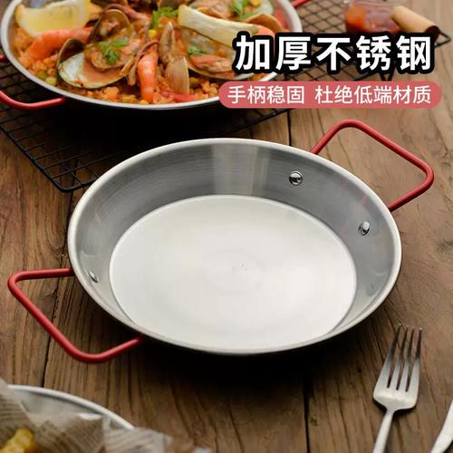 海鲜烤盘家常做法大全-图2