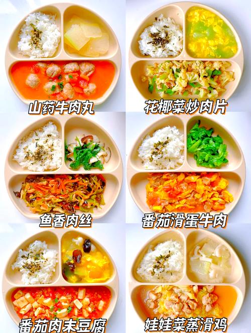 1岁的宝宝能吃什么菜-图3 1岁的宝宝能吃什么菜-图3