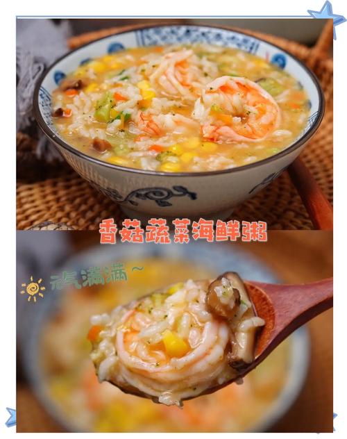 香菇和什么海鲜能做汤-图1